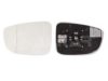 MAZDA GHR5691G1 Mirror Glass, outside mirror